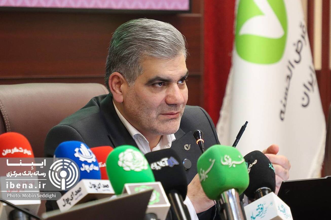 سقف تسهیلات قرض الحسنه کسب&zwnj;وکار&zwnj;های خرد و شرکت&zwnj;ها چقدر است؟