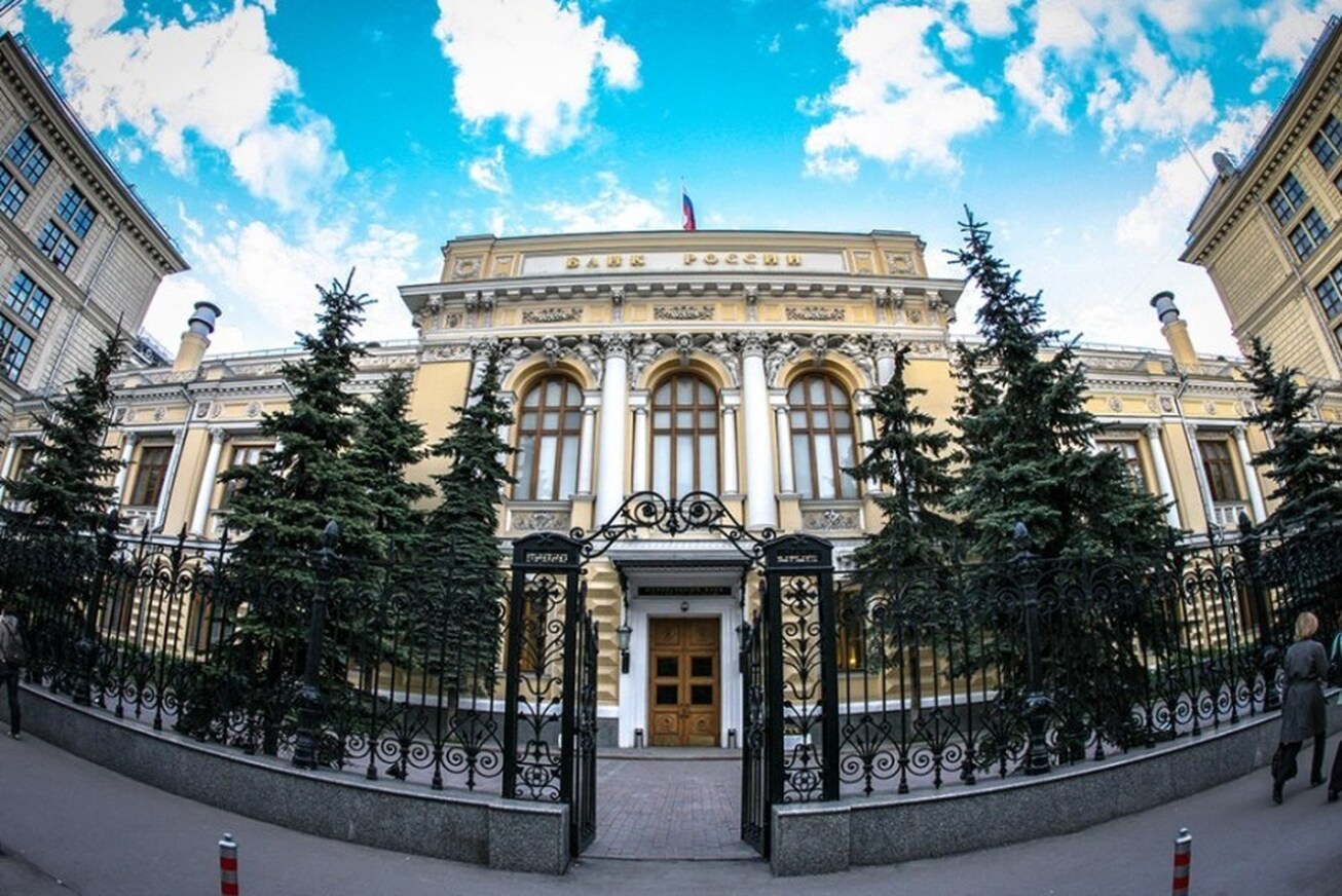 پیش بینی بانک مرکزی روسیه از رشد اقتصادی در سال ۲۰۲۵