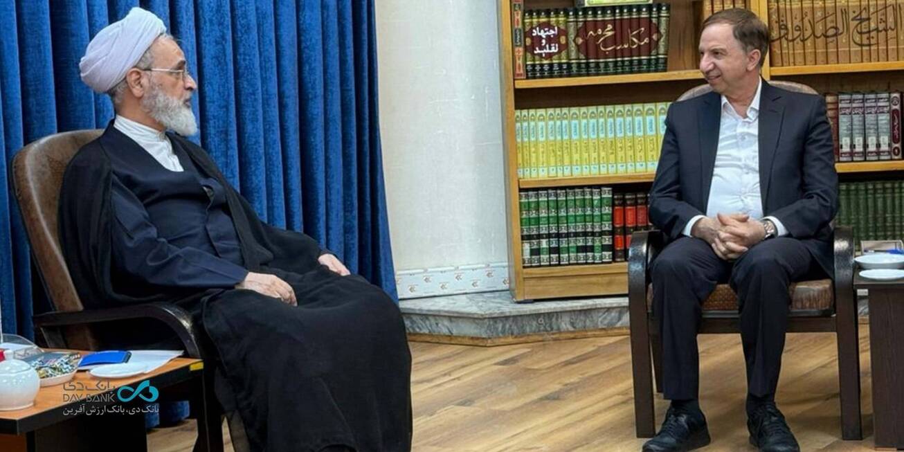 آیت&zwnj;الله اعرافی: خدمات بانک دی به خانواده&zwnj;های ایثارگران مایه افتخار است