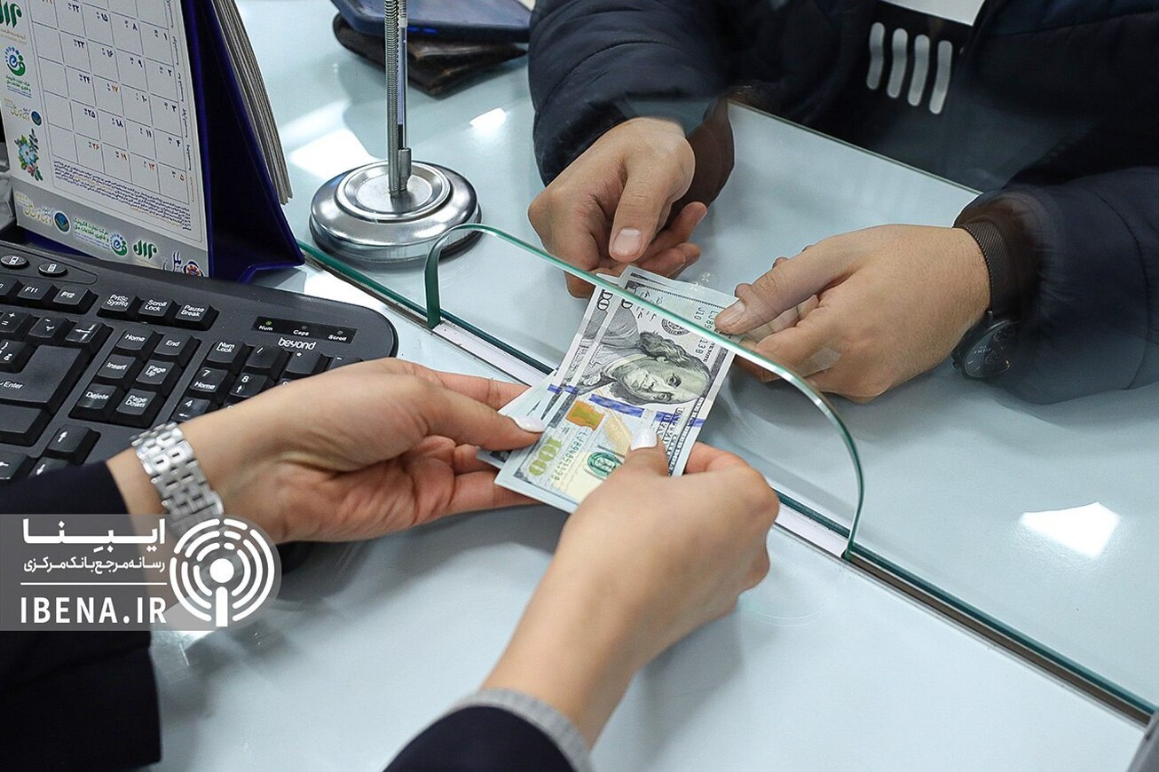 تداوم عرضه اسکناس ارز توسط بانک مرکزی و پاسخ به نیاز&zwnj;های ارزی بازرگانان در بازار