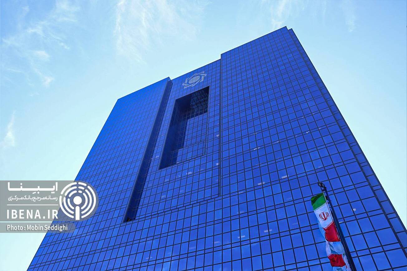 مهلت دو ساله صندوق&zwnj;های قرض الحسنه برای تطبیق با دستورالعمل&zwnj;های اجرایی و نظارتی