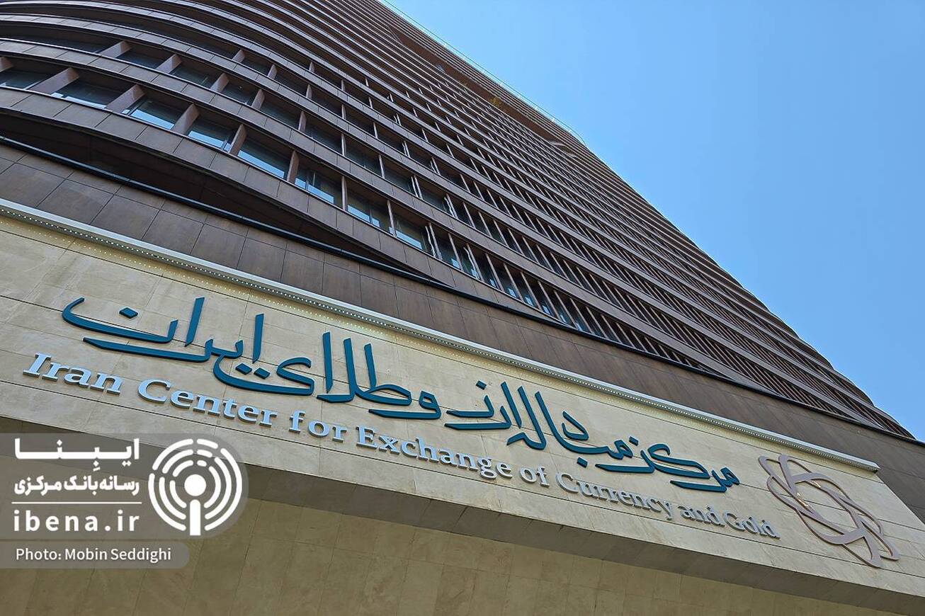 عرضه ۵۰ میلیون یورویی ششمین اوراق مرابحه ارزی کلید خورد/ افزایش سالانه ۲۰۰ میلیون دلاری درآمد ارزی کشور