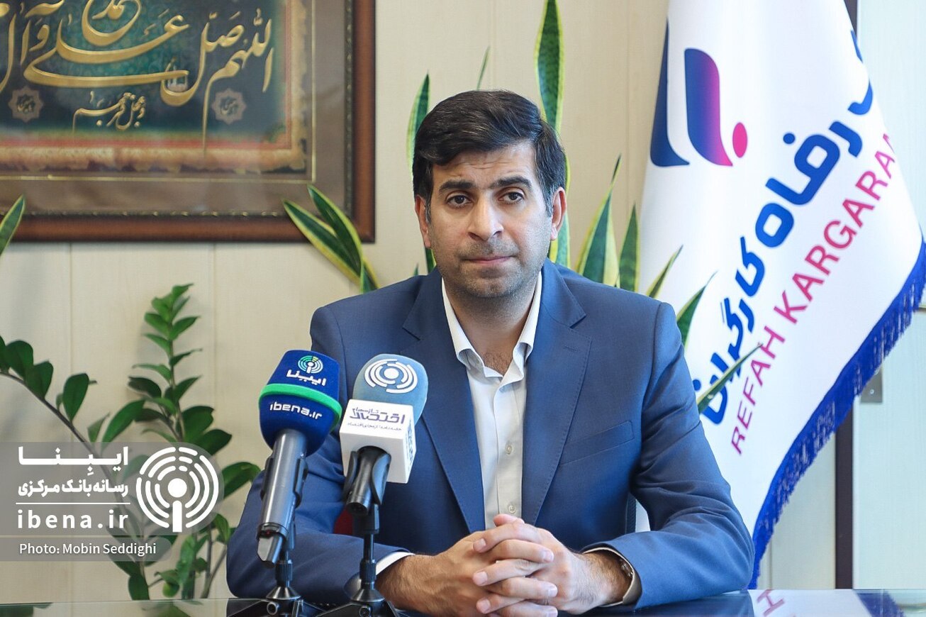 مزایای تخصصی&zwnj;شدن بانک&zwnj;ها