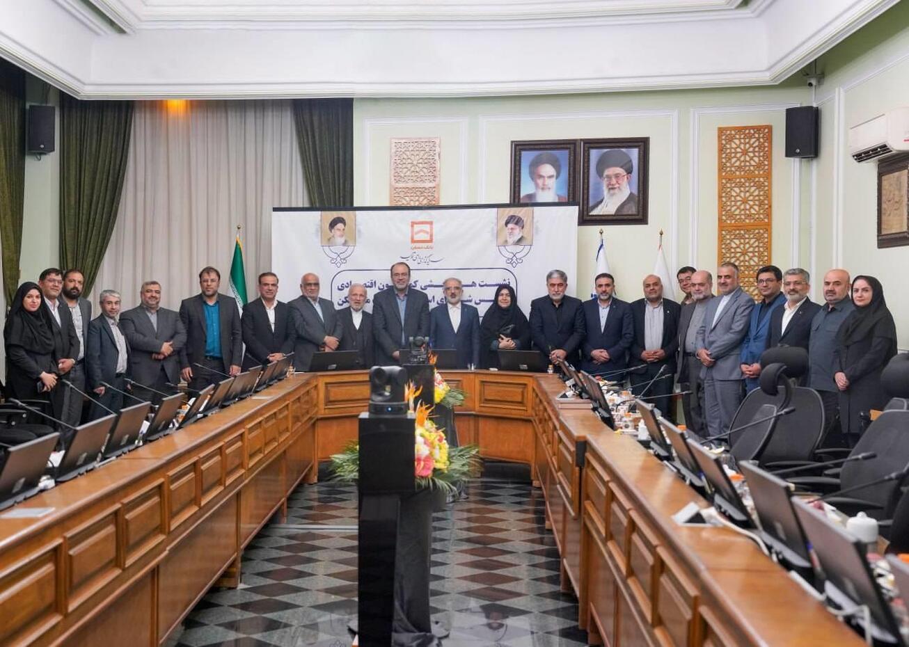 همیت بانک مسکن، حمایت مجلس؛ همگرایی در مسیر تحقق اهداف توسعه مسکن کشور