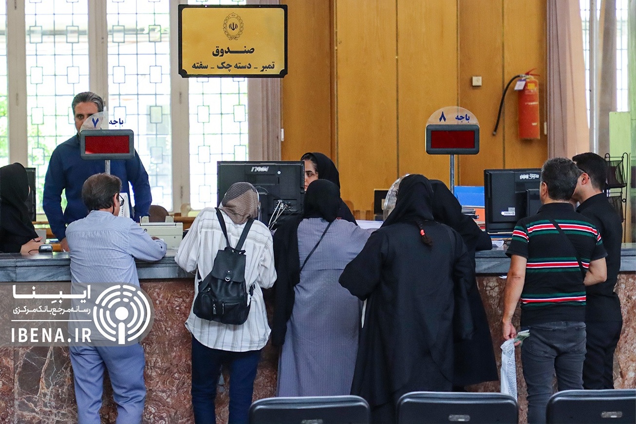 ثبات نرخ سود بین&zwnj;بانکی در سطح ۲۴ درصد