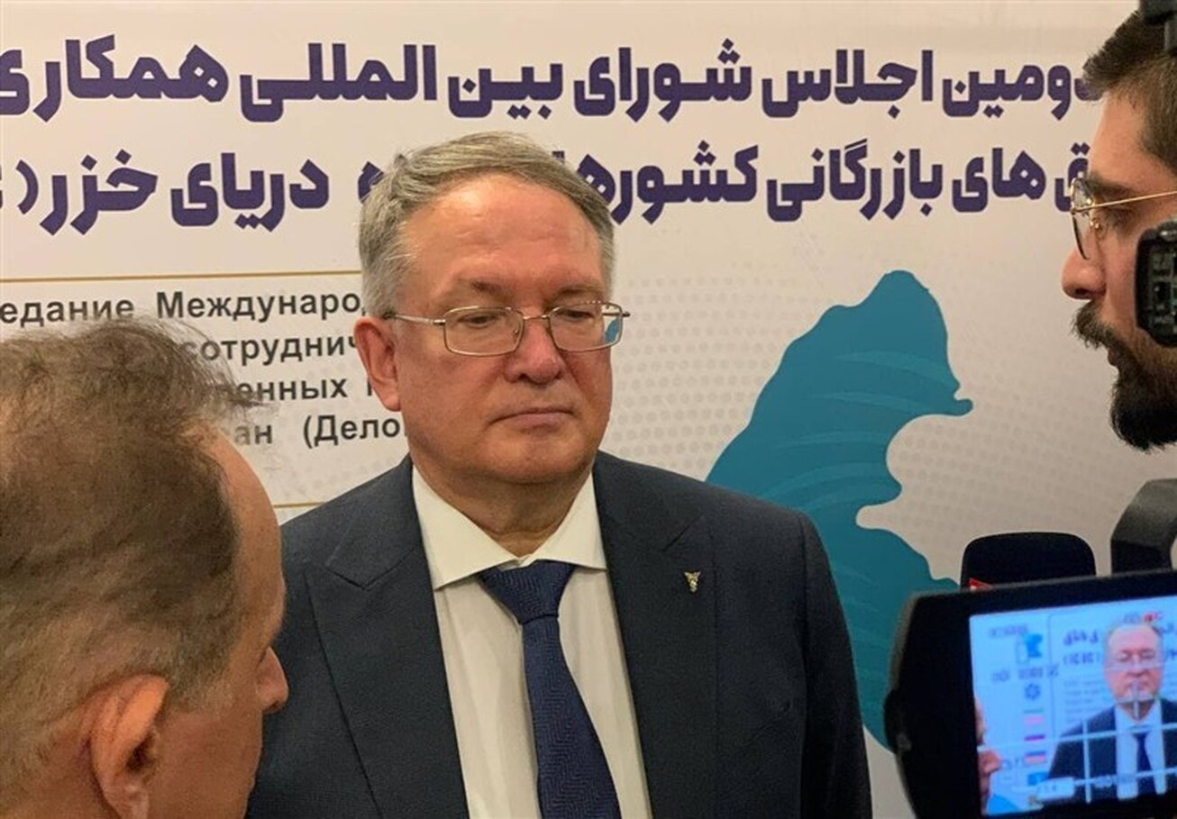 رشد ۸۰ درصدی تعاملات تجاری کشور&zwnj;های حوزه خزر در ۲ سال اخیر