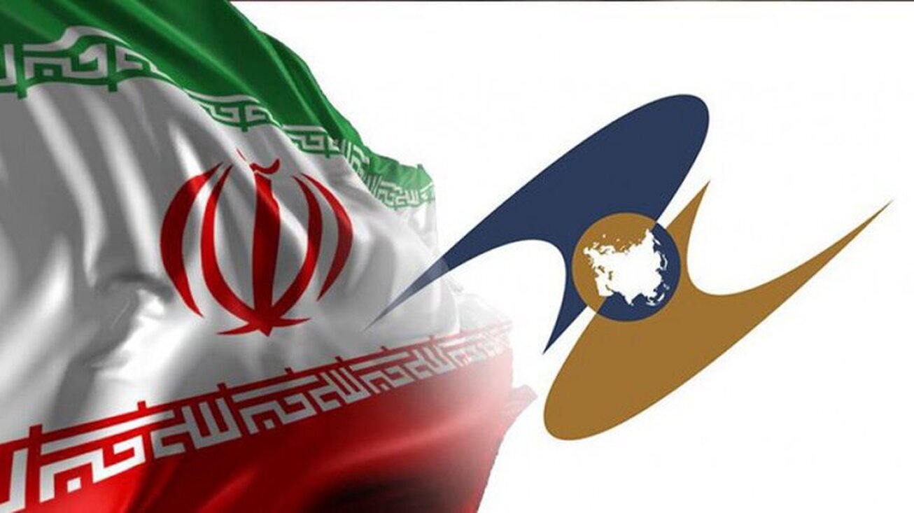 نقشه راه همکاری ایران و اوراسیا امضا شد