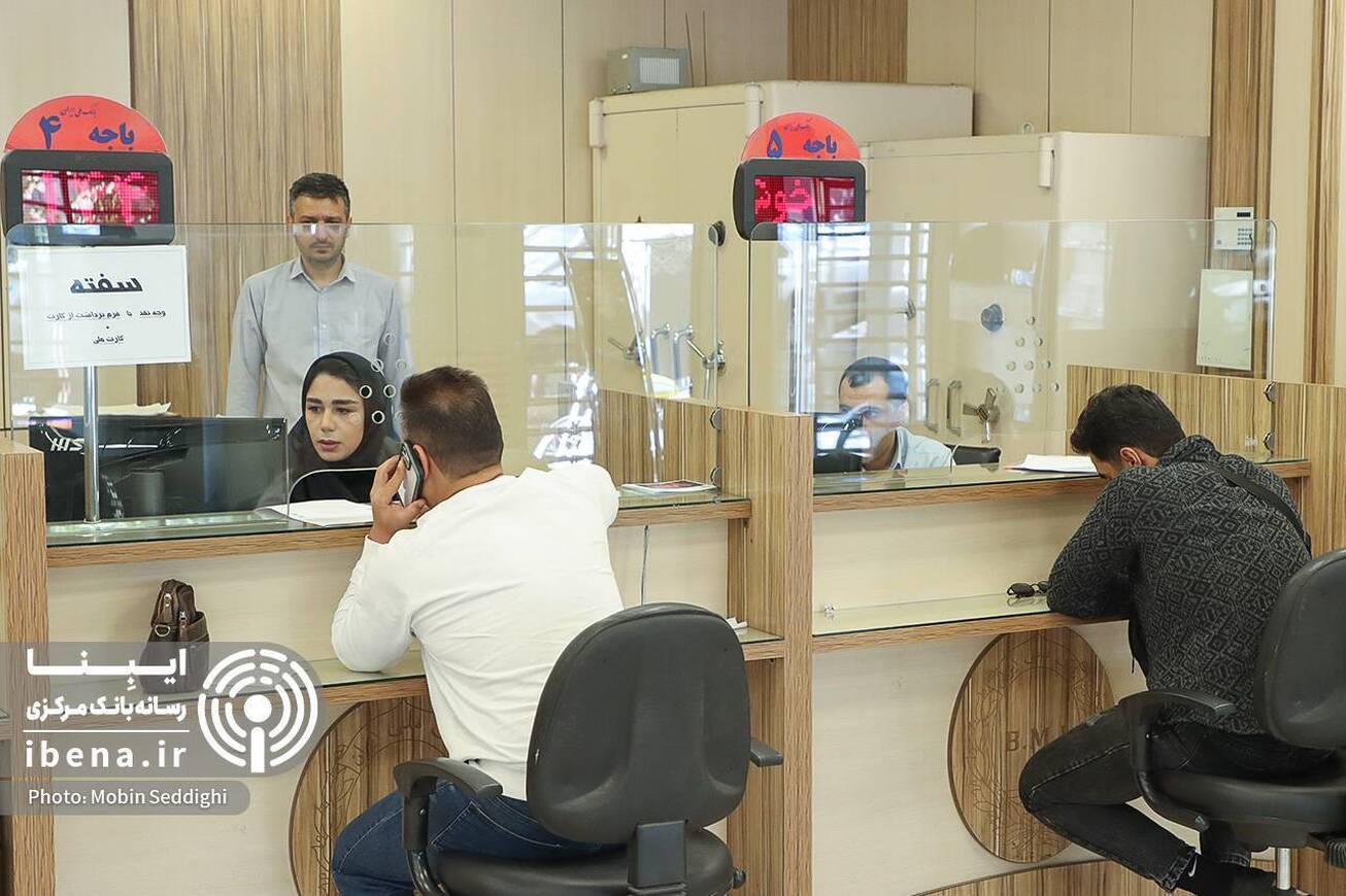 نظارت مبتنی بر داده از الزامات نظارت هوشمند بر شبکه بانکی است/ کنترل و پیش&zwnj;بینی مخاطرات مالی با نظارت مبتنی بر ریسک