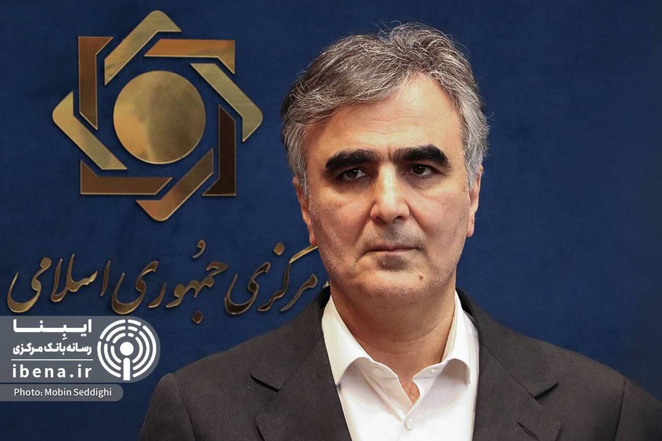 فرآیند گزیر بانک آینده دقیقا به چه معناست؟