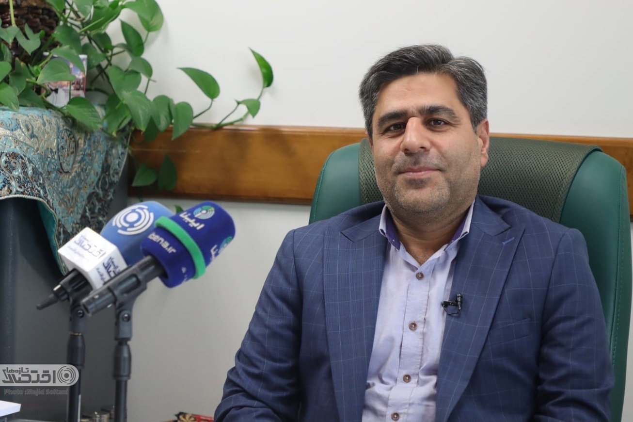 رونمایی از اولین منشور صیانت از مشتریان بانکی/ رویداد &laquo;تنظیم&zwnj;گری و نظارت&raquo; دی ماه برگزار می&zwnj;شود