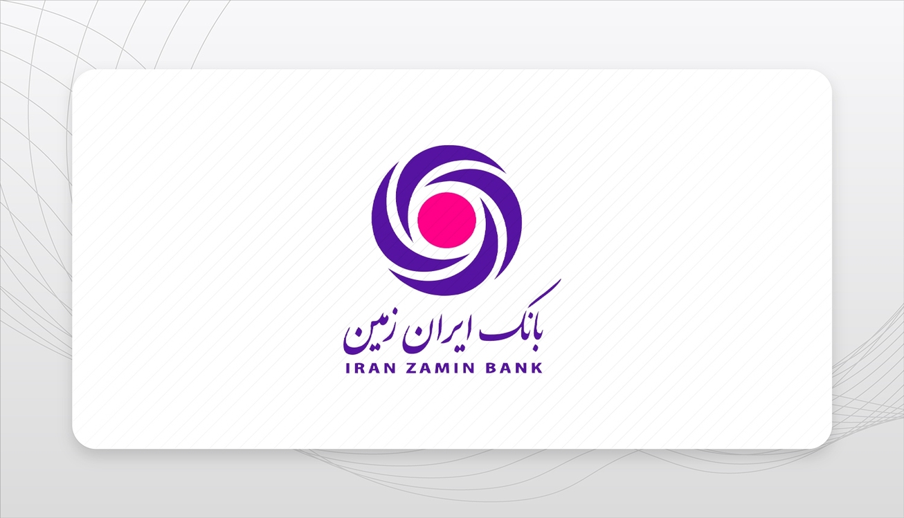 قوه قضائیه در میدان اصلاح نظام بانکی؛ گام بزرگ برای رفع ناترازی یک بانک