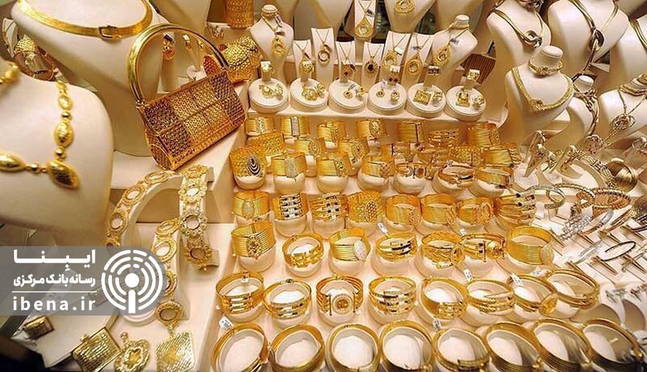 آخرین قیمت طلا و سکه در بازار