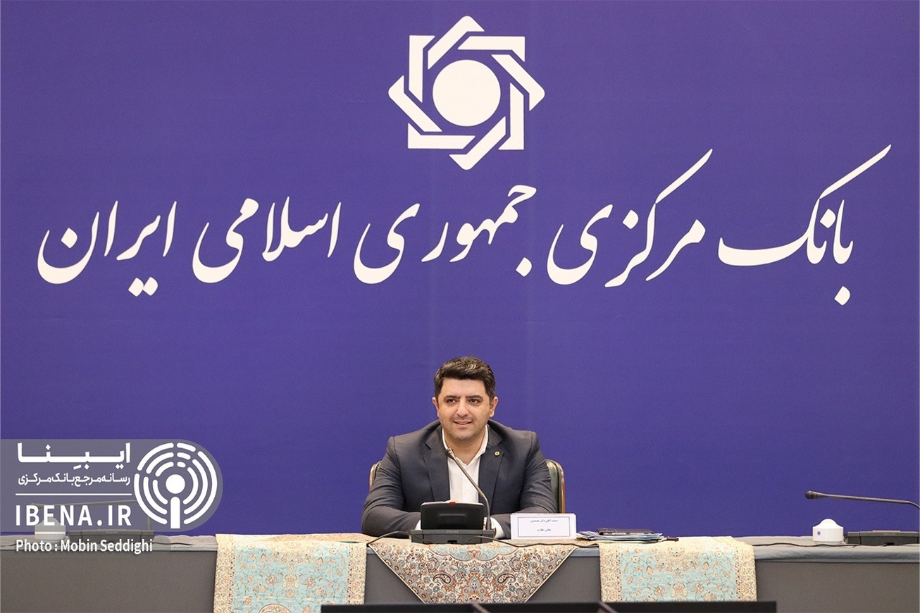 موسسه ملل با اجرای برنامه ۶ماهه بانک مرکزی از ناترازی خارج می&zwnj;شود