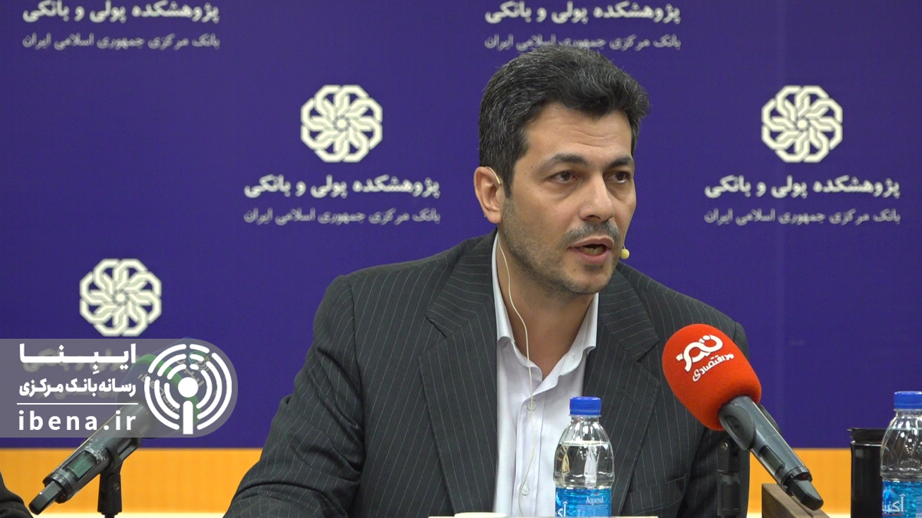 تدوین قانون گزیر در کمیسیون اقتصادی مجلس