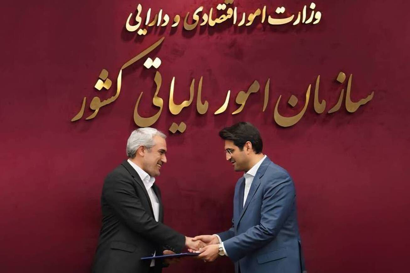 سازمان مالیات در صدر شاخص&zwnj;های تحول و هوشمندسازی