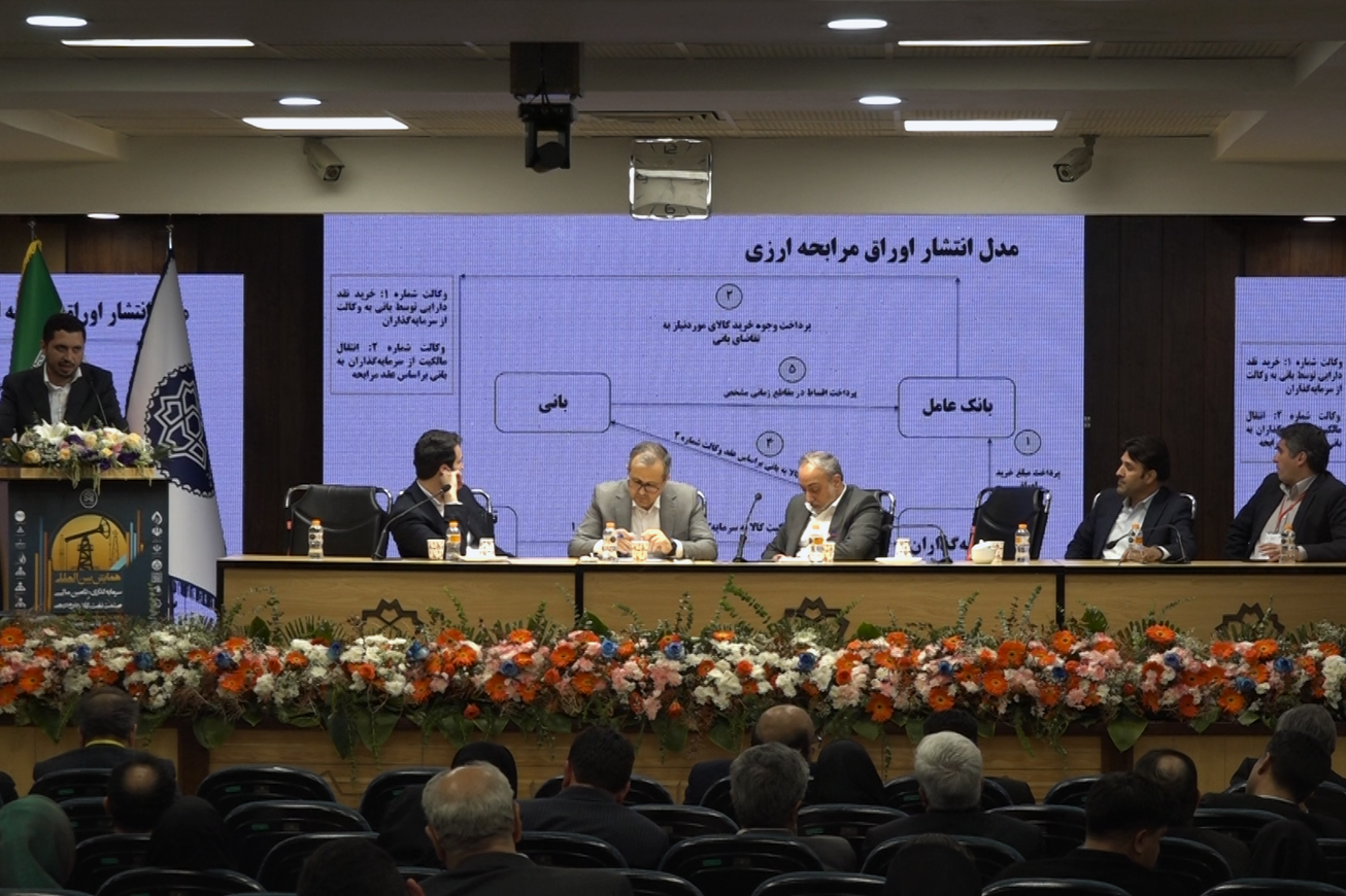 نحوه پیش&zwnj;فروش ارز صادرکنندگان