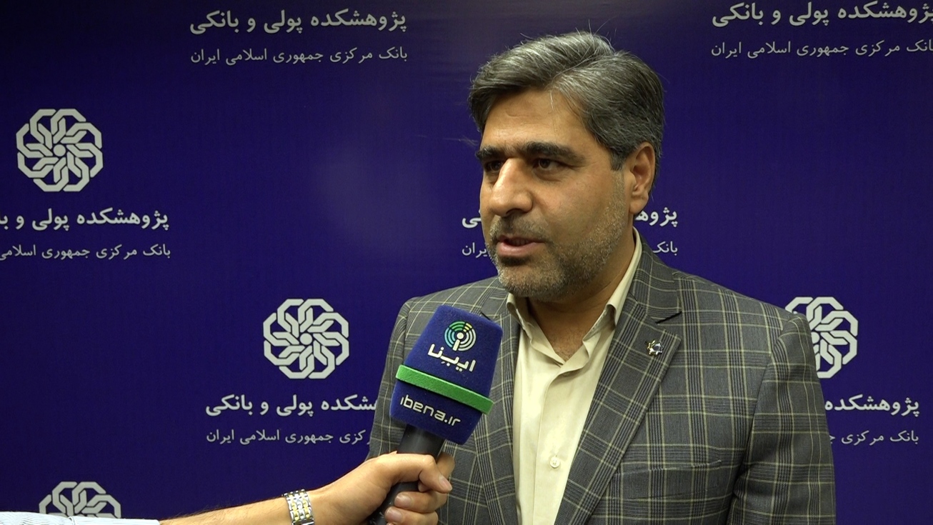 نظام پرداخت، قلب شبکه بانکی در کشور است