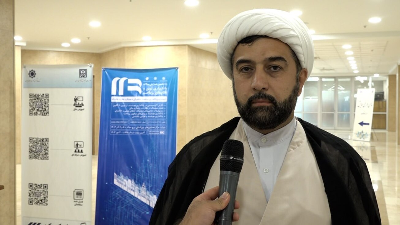 اصلاح بانک&zwnj;های ناتراز، کلید تقویت انضباط پولی/ سامانه &laquo;سین&raquo; بهترین ابزار برای هوشمندسازی نظارت است