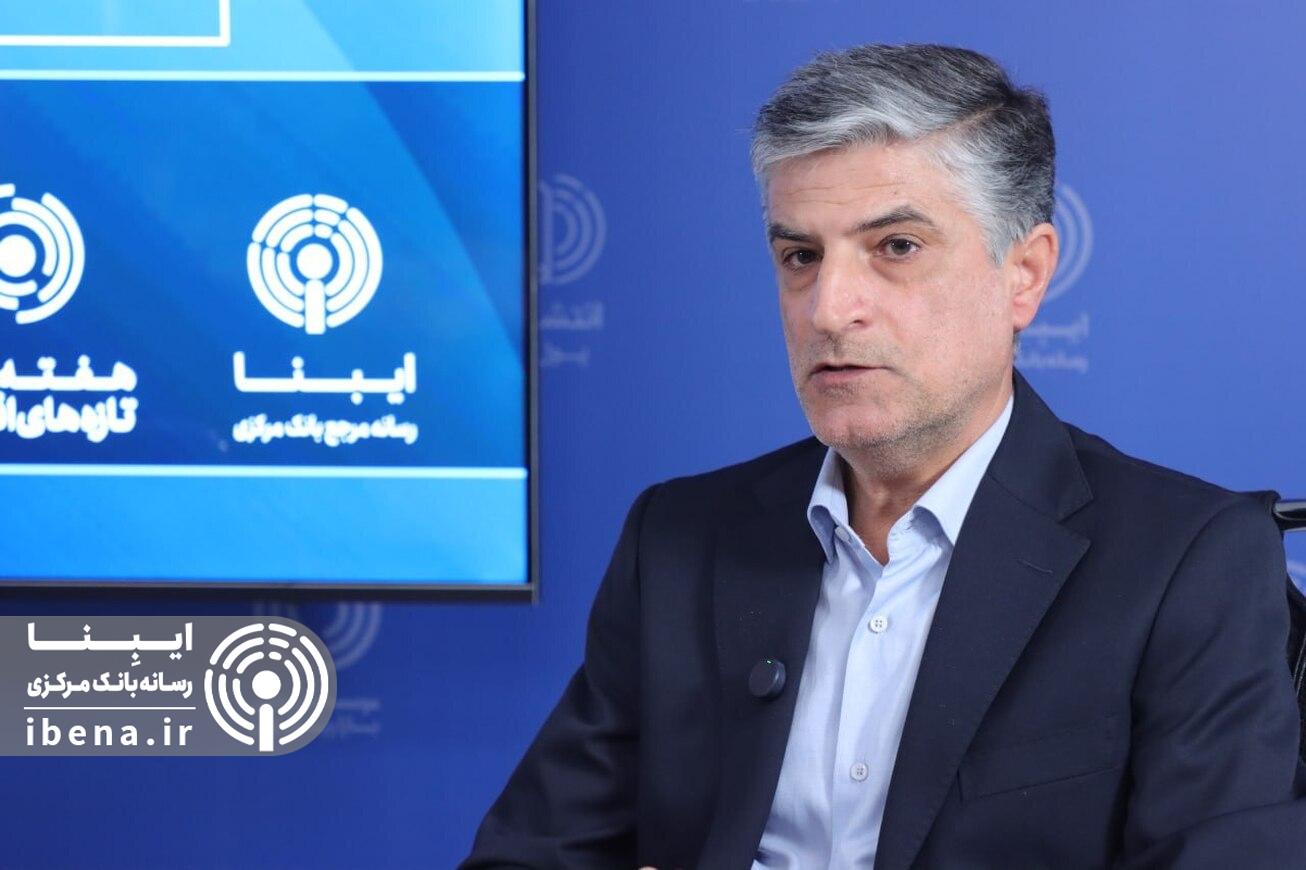 نگاه واقع بینانه بانک مرکزی به رمزارز&zwnj;ها