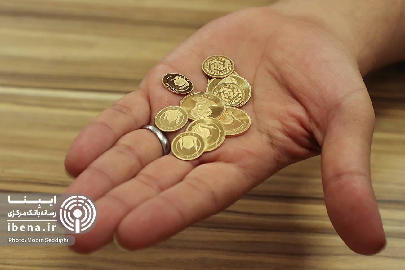 مهار التهاب ارزی با بسته سیاستی جدید بانک مرکزی/ موجودی طلا و سکه فراوان است
