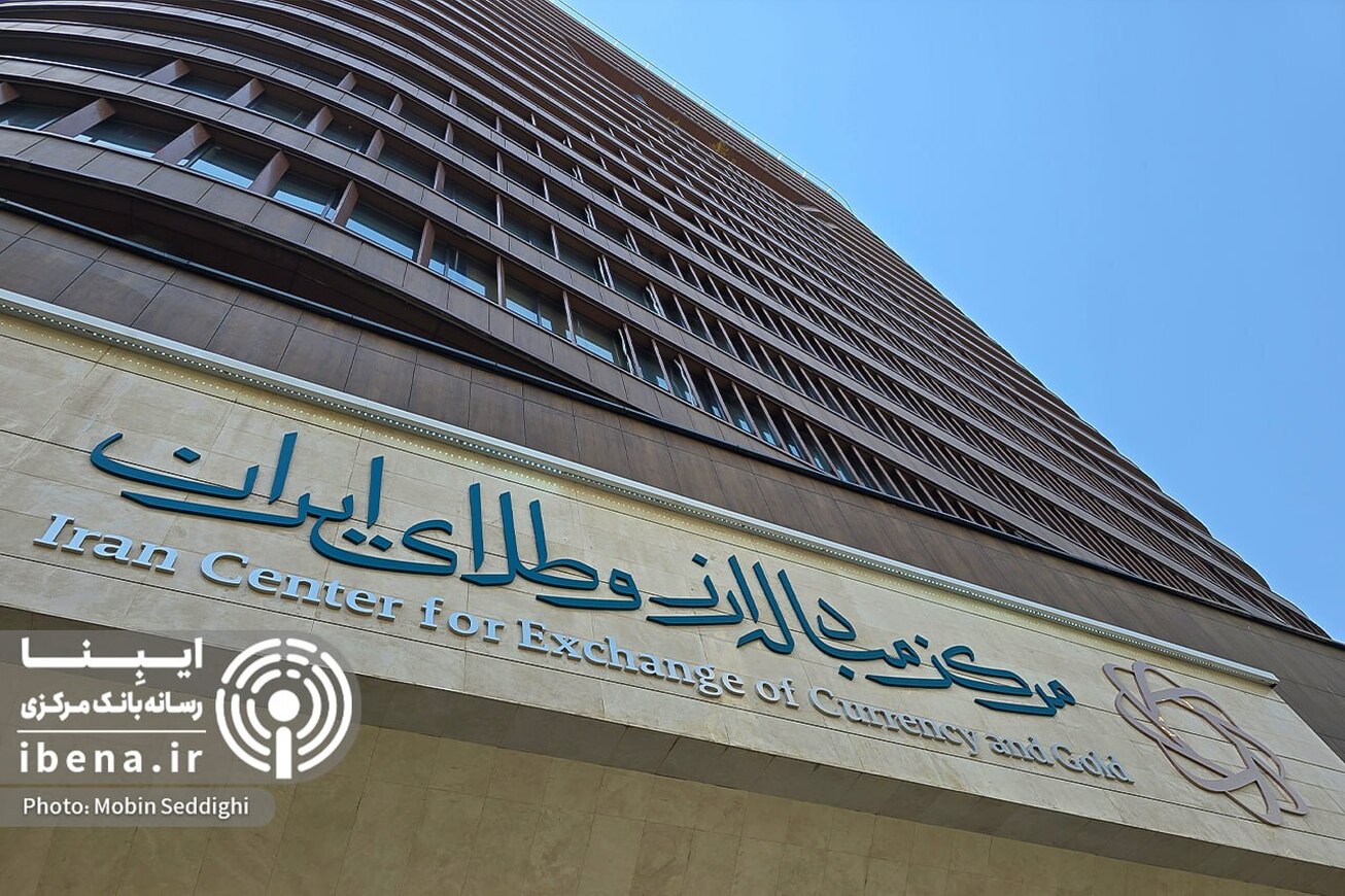 روایت نادرست فرشچیان از معاملات تالار دوم مرکز مبادله/ همه چیز شفاف است و بازرگان قدرت انتخاب دارد