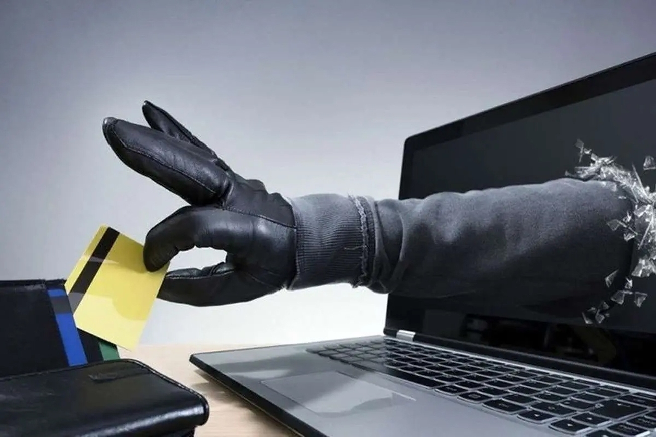 وام بانکی یا دام کلاهبرداری؟