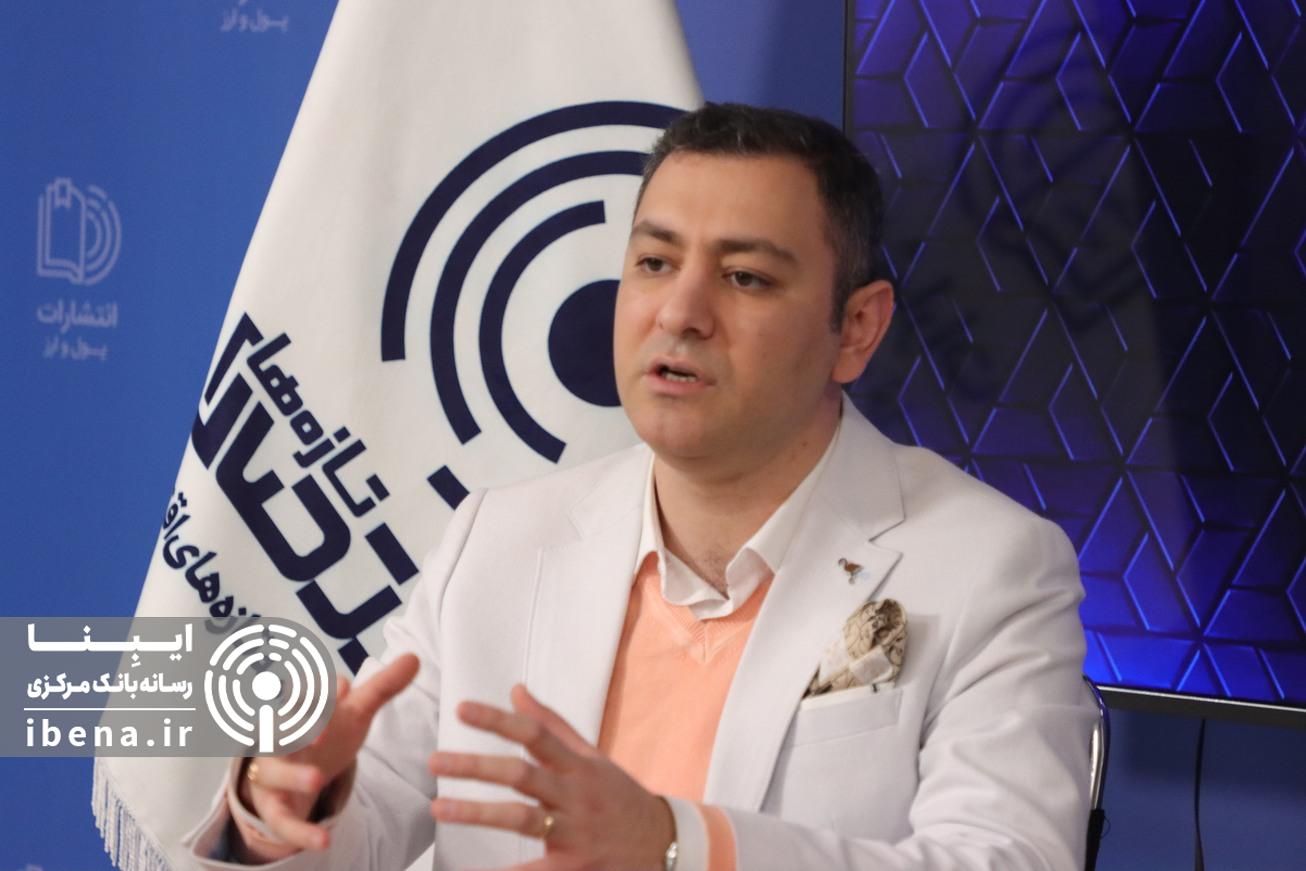 برخی پلتفرم&zwnj;های طلای آنلاین در جنگ ۱۲ روزه سیلی سختی خوردند