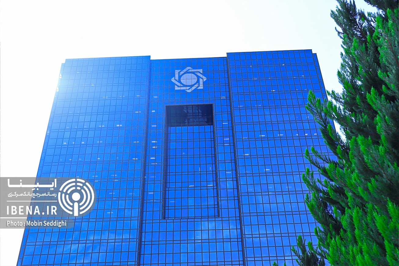 تبیین اهمیت مستندسازی جریان وجوه در کشور برای اشخاص و تبعات ناشی از نادیده انگاشتن آن