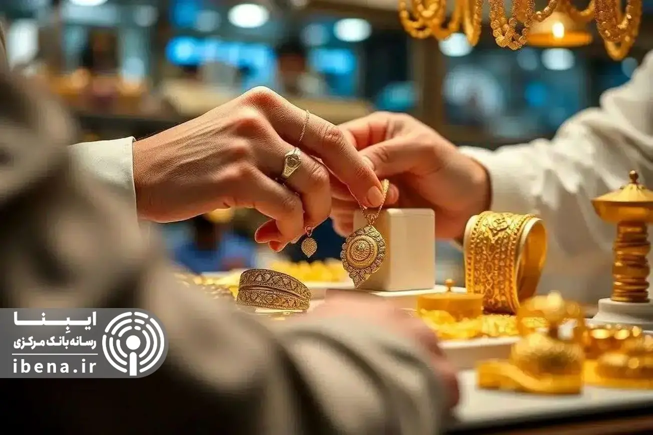 آخرین قیمت طلا و سکه در بازار