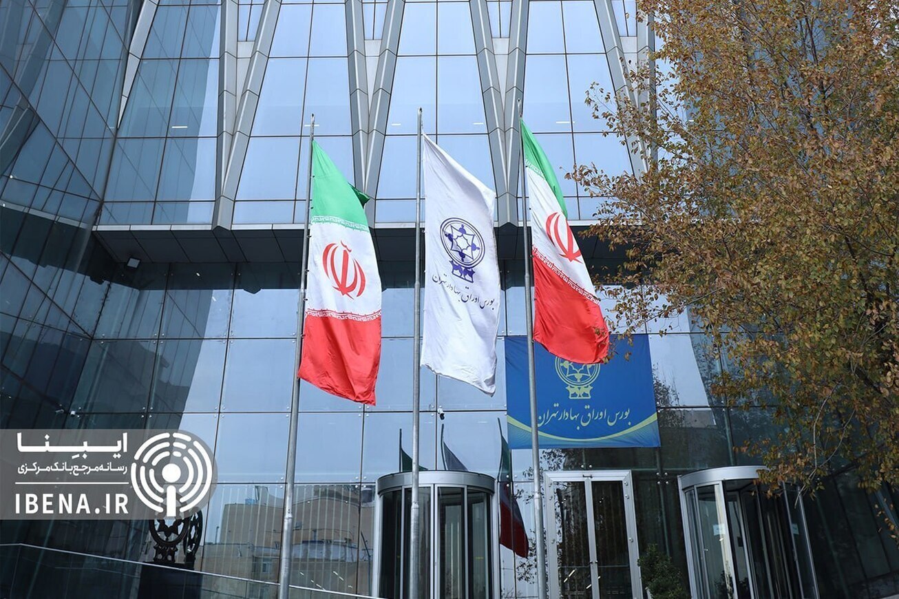 فعالیت بازار&zwnj;های فرابورس از امروز آغاز شد