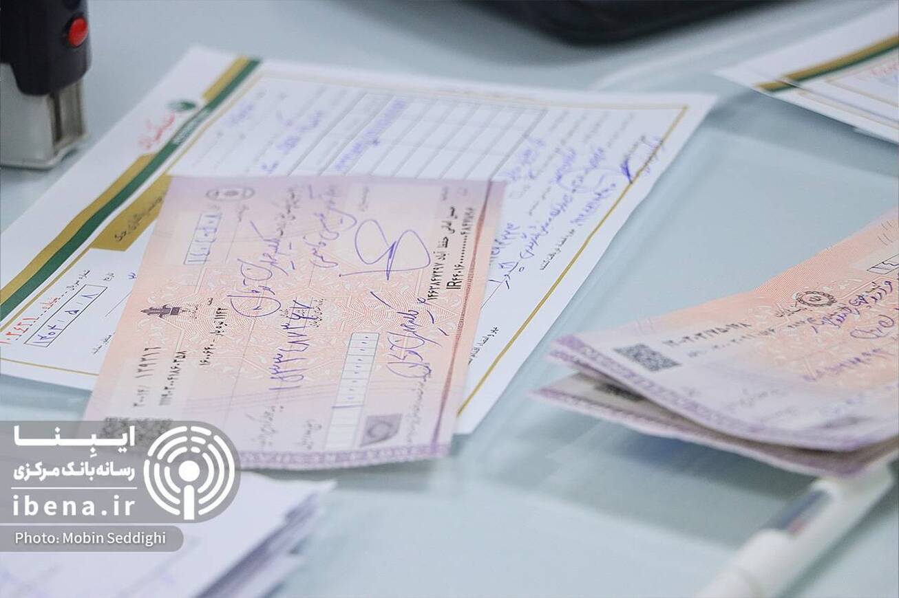 مشکل رفع سوءاثر تمامی چک&zwnj;ها تا سه&zwnj;شنبه برطرف می&zwnj;شود