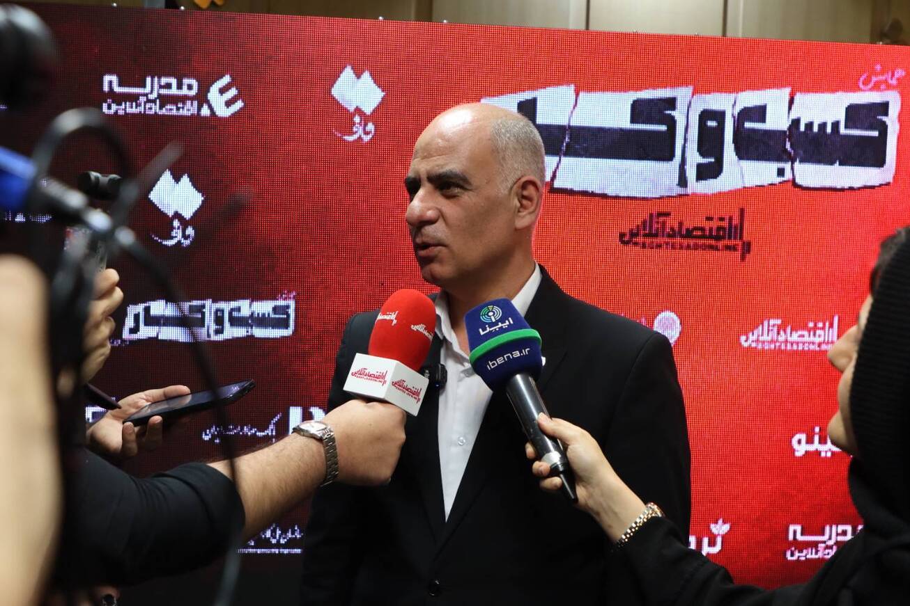گشایش بازار سرمایه با مداخله مستقیم بانک مرکزی