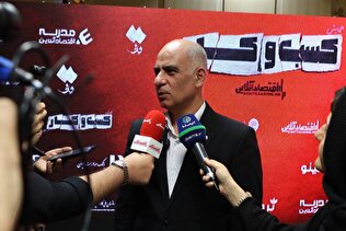 ۲ شرط بازگشایی بورس