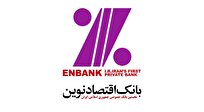 پرداخت بیش از ۳۰ هزار میلیارد ریال تسهیلات حمایتی از سوی بانک اقتصادنوین