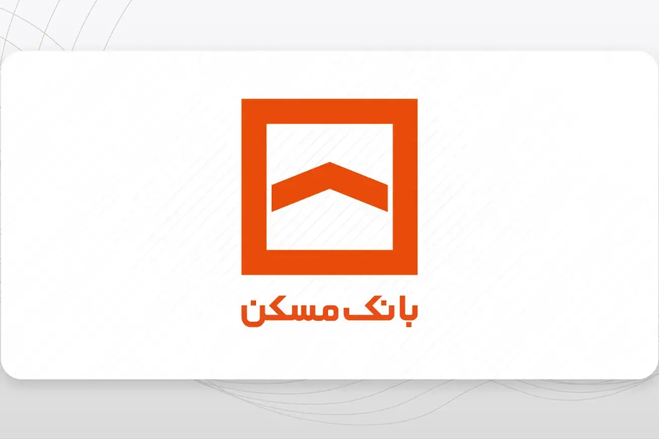 کلید ۵۵۰۰ واحد نهضت ملی به هم&zwnj;وطنان قمی و سمنانی تحویل شد