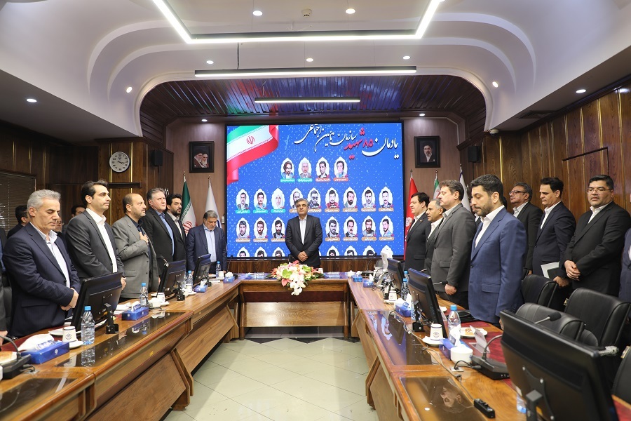 توکن تأمین اجتماعی (تِکو) با مشارکت بانک تجارت رونمایی شد