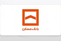 کلید ۵۵۰۰ واحد نهضت ملی به هم‌وطنان قمی و سمنانی تحویل شد