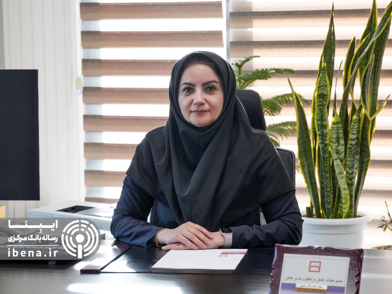 نوسازی سبد محصولات اعتباری بانک مسکن