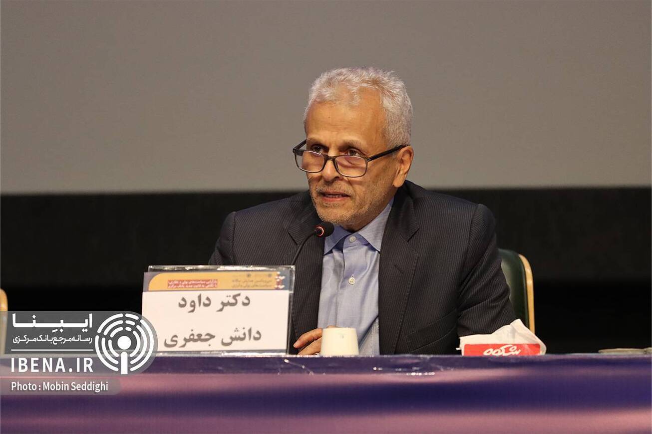 اولویت&zwnj;های بازسازی اقتصاد در پساجنگ