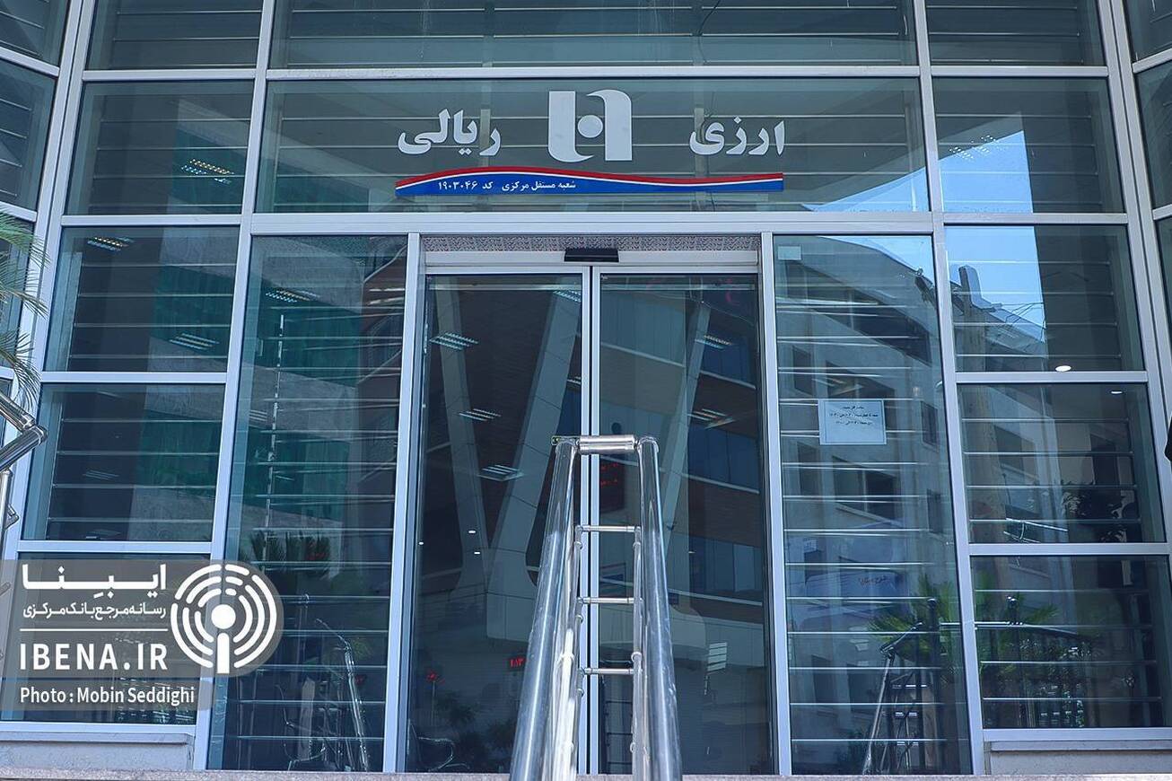 وام ۱۵۰ میلیون تومانی بدون ضامن در &laquo;قسطیو&raquo;