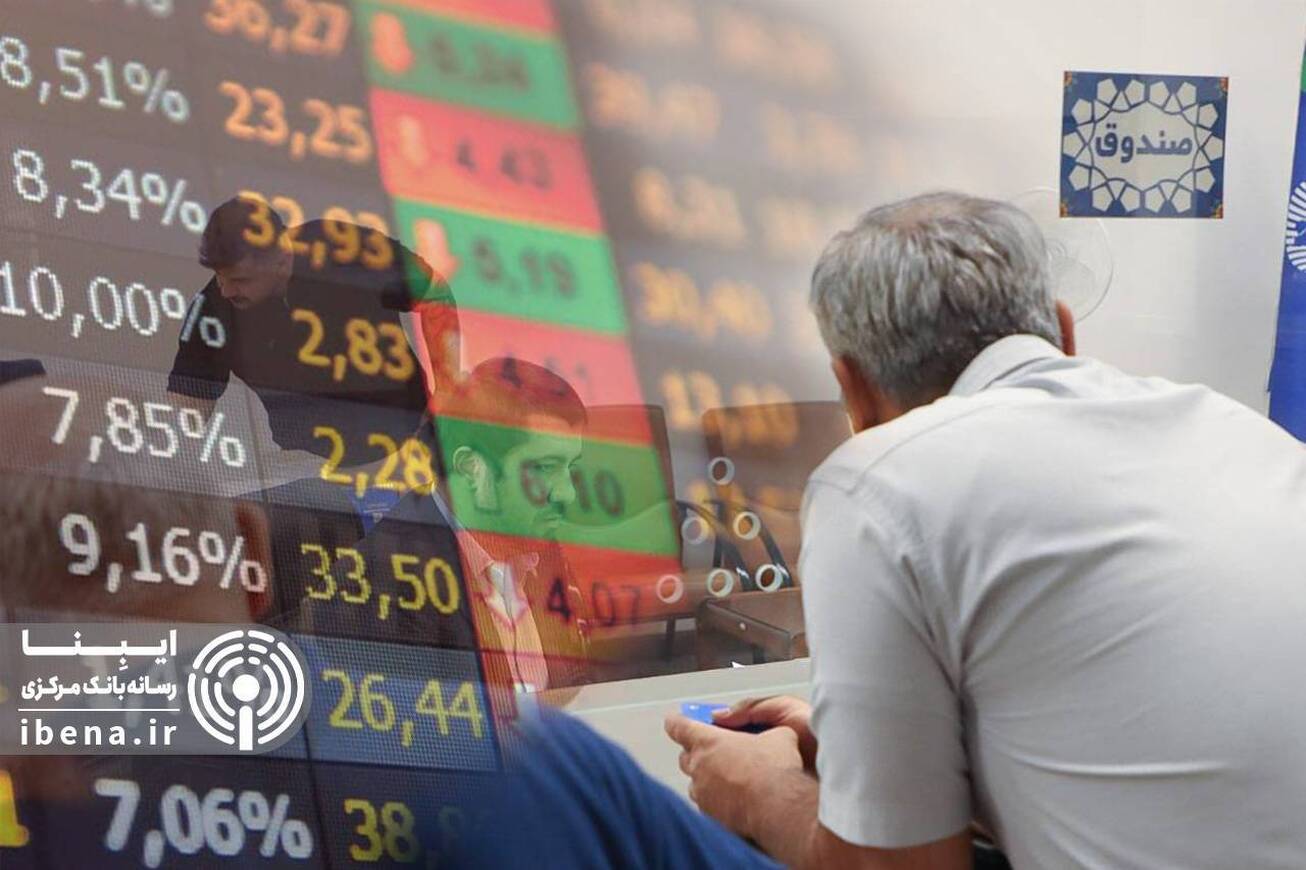 کدام بانک&zwnj;ها نقدینگی قوی&zwnj;تری دارند؟