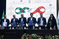 طرح ملی «کارافن» با حمایت بانک رفاه کارگران به بهره‌برداری رسید