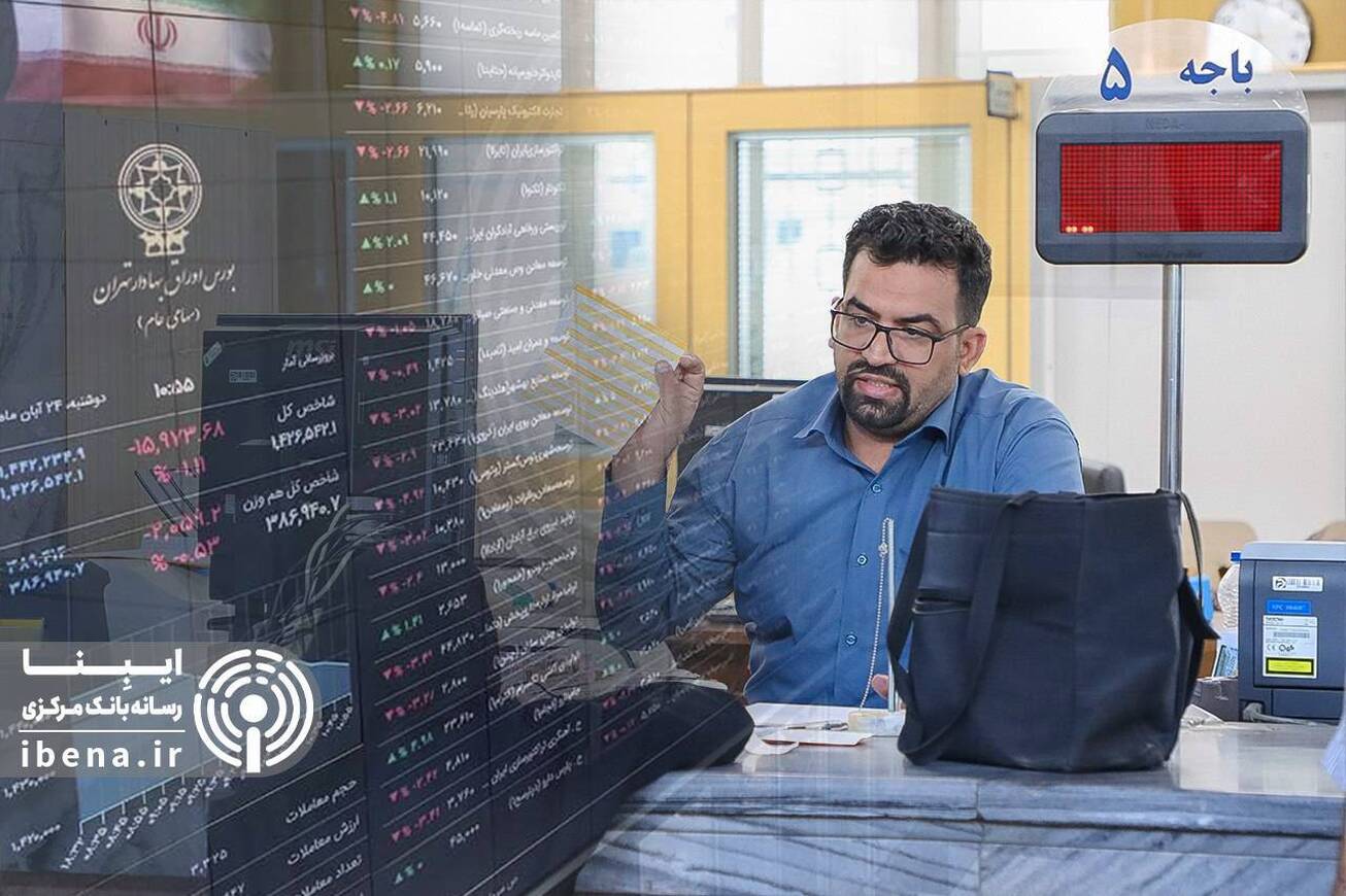 وضعیت نسبت تسهیلات به سپرده در بانک‌های بورسی چگونه است؟