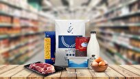 آغاز تخفیف‌های کالابرگی از ۱۶ خرداد