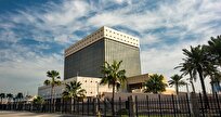ذخایر خارجی بانک مرکزی قطر از ۲۶۲ میلیارد ریال عبور کرد