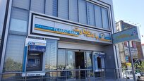 آگهی دعوت به مجمع عمومی عادی سالیانه بانک تجارت
