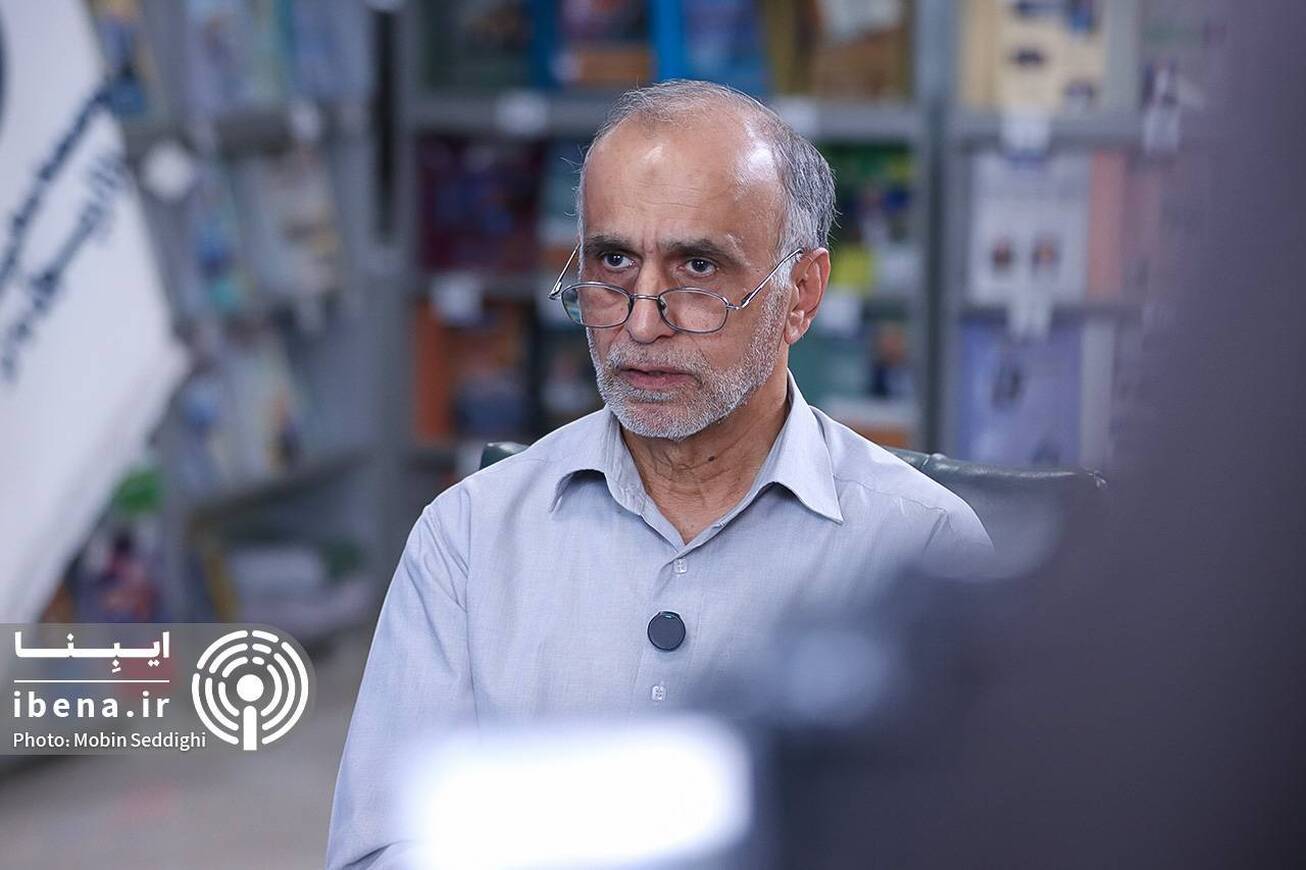 بانک ها را ستاره&zwnj;دار کنید