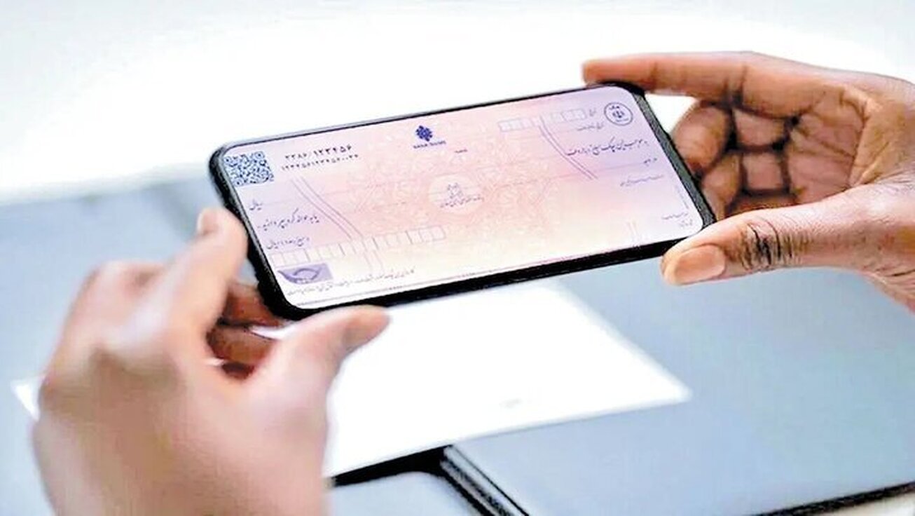 چرا چک الکترونیک هنوز در بازار جا نیفتاده است؟/ از تردید مردم تا عادت رفتاری بازار
