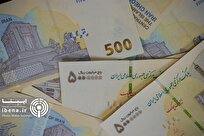بانک مرکزی آمار رشد نقدینگی بهمن ماه را منتشر کرد