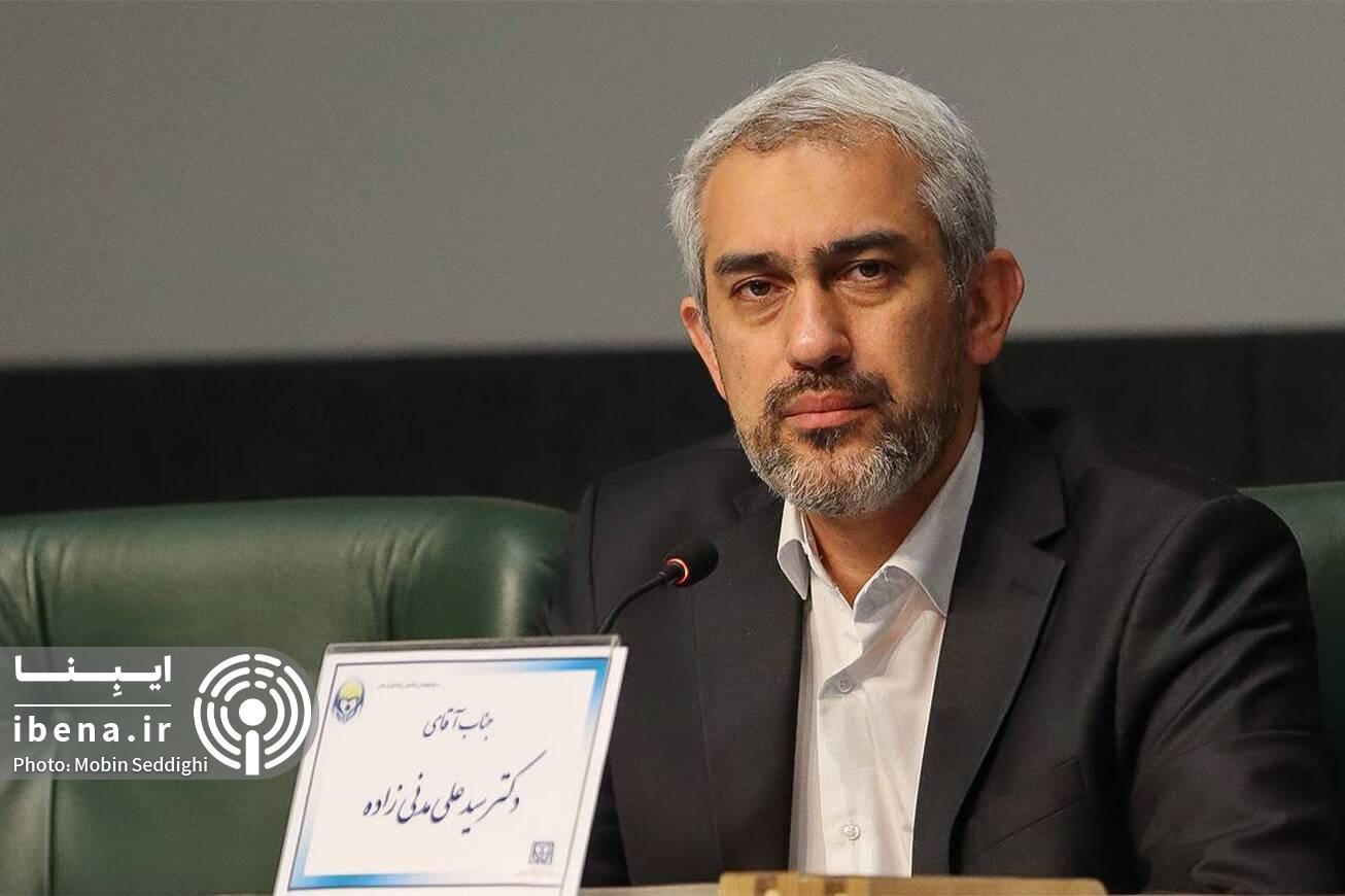 برنامه وزارت اقتصاد برای جبران کسری بودجه ۱۴۰۵